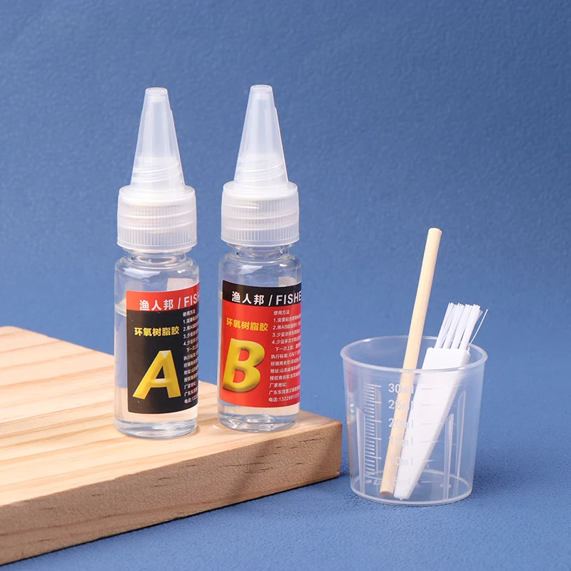 Special Epoxy AB Transparent Glue DIY for Fishing Rod To Repair Guide Ring Clamp and Fast Drying Glue Fishing Rod Accessories