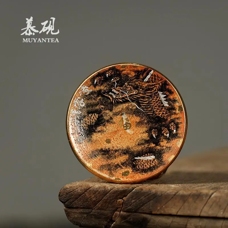 Mu Yan Handmade Shino Ware Coaster With Hand-Painted Ink Dragon, Vintage Ceremony Small Teapot Holder, Kung Fu Tea Set Accessory