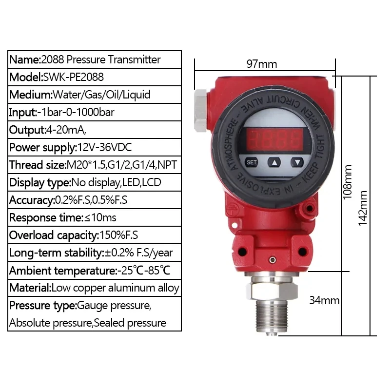 2088 LED Display Explosion-proof Pressure Transmitter G1/4 Water Oil Gas Pressure sensor 4 20ma Hammer Pressure Transducers