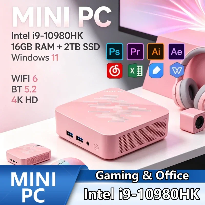 라이트 핑크 시리즈 미니 PC 인텔 i9-10980HK, 16GB+2TB SSD 윈도우11 WiFi6 = 홈 오피스, 게임 및 영상 편집을 위한 휴대용 워크스테이션
