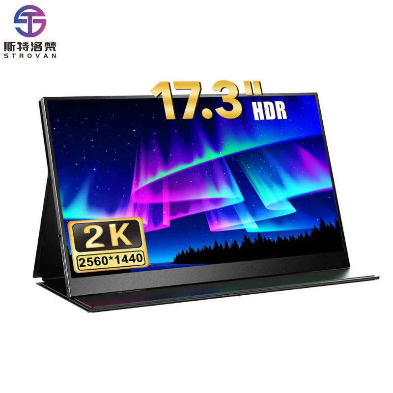 17 Inch Portable LCD  with 60Hz Refresh Rate TFT Panel for PS4 for Xbox Phone Laptop