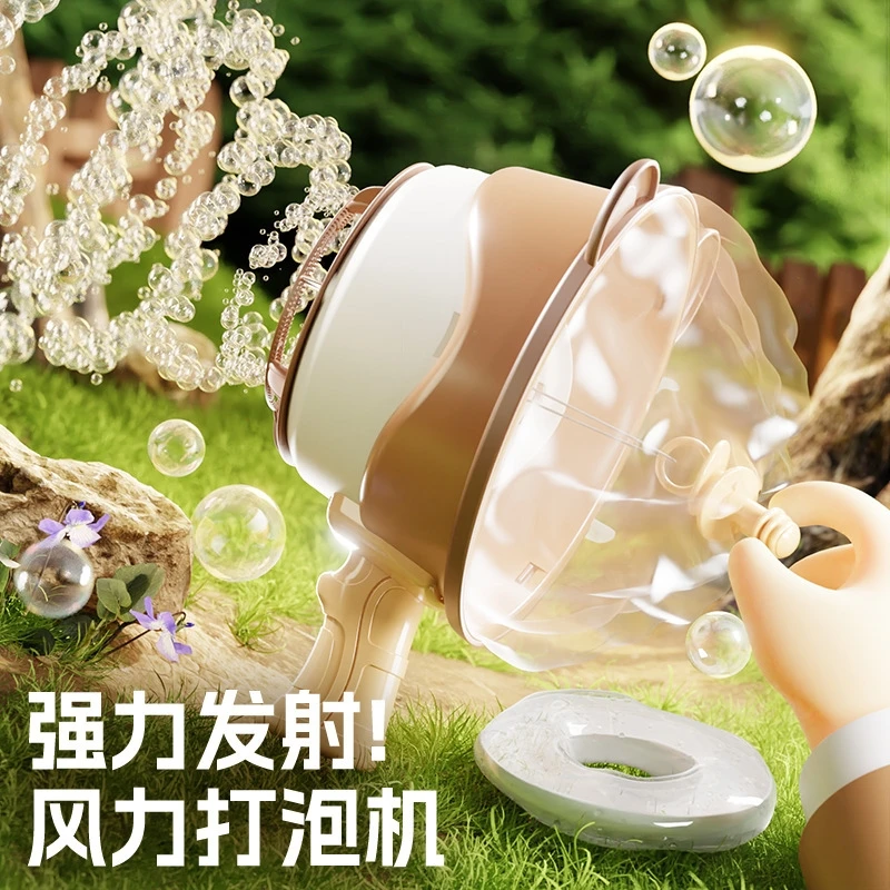 فريد من نوعه مدفع الهواء متعدد الفتحات فقاعة منفاخ يده الألعاب النارية جاتلينج بندقية لعبة مسدس الناسف الصيف الاطفال الفتيان الكبار هدية