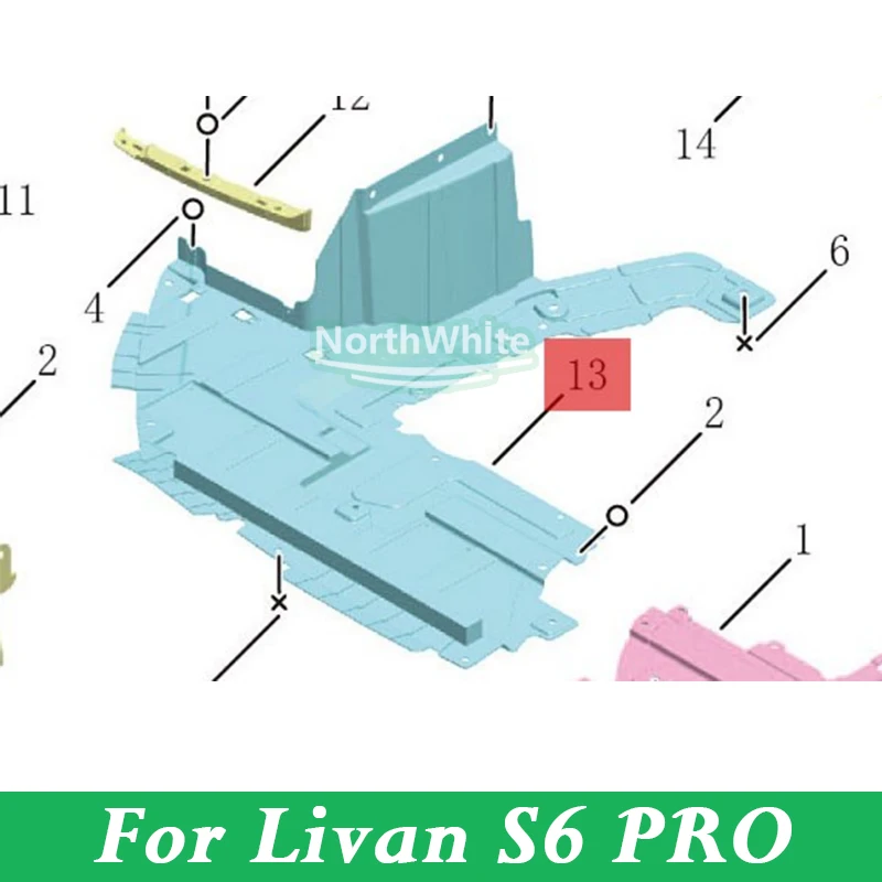 Engine Undercover Right For Livan S6 Pro Splash Guard Shield Replacement Part