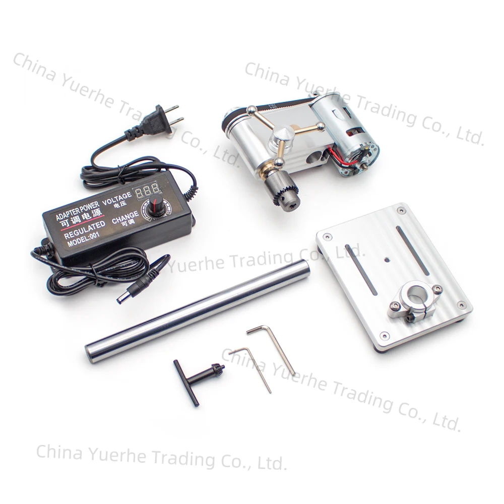 

High Precision Mini Bench Drill 0.3-6.0MM Micro Drilling Machine Watch Repair Tool With Speed Adjustable Power Adapter 775 Motor