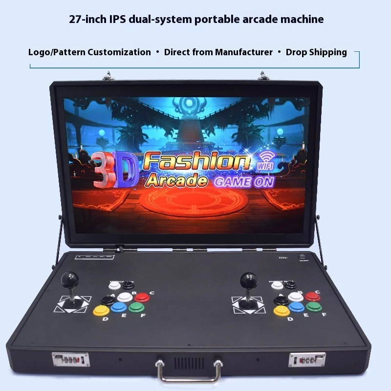 27-Inch All-In-One Home Game Machine Double Portable Fighting Rocker Arcade Moonlight Treasure Box Coin Operated Games Home