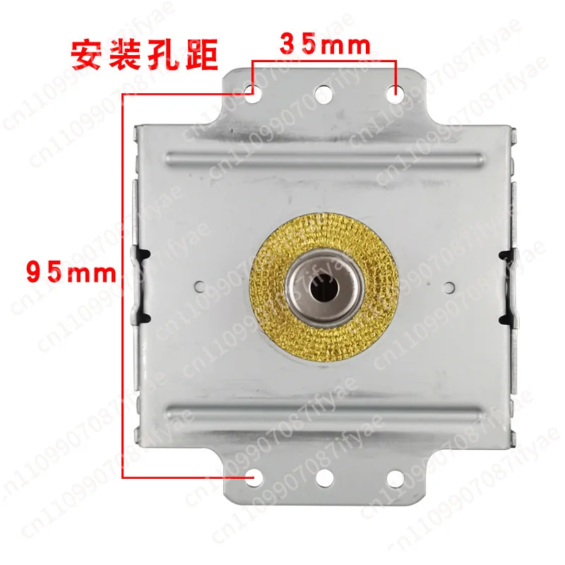 2M248J Air-cooled Magnetron Short Foot New Original Microwave Heating Equipment Vacuum Tube