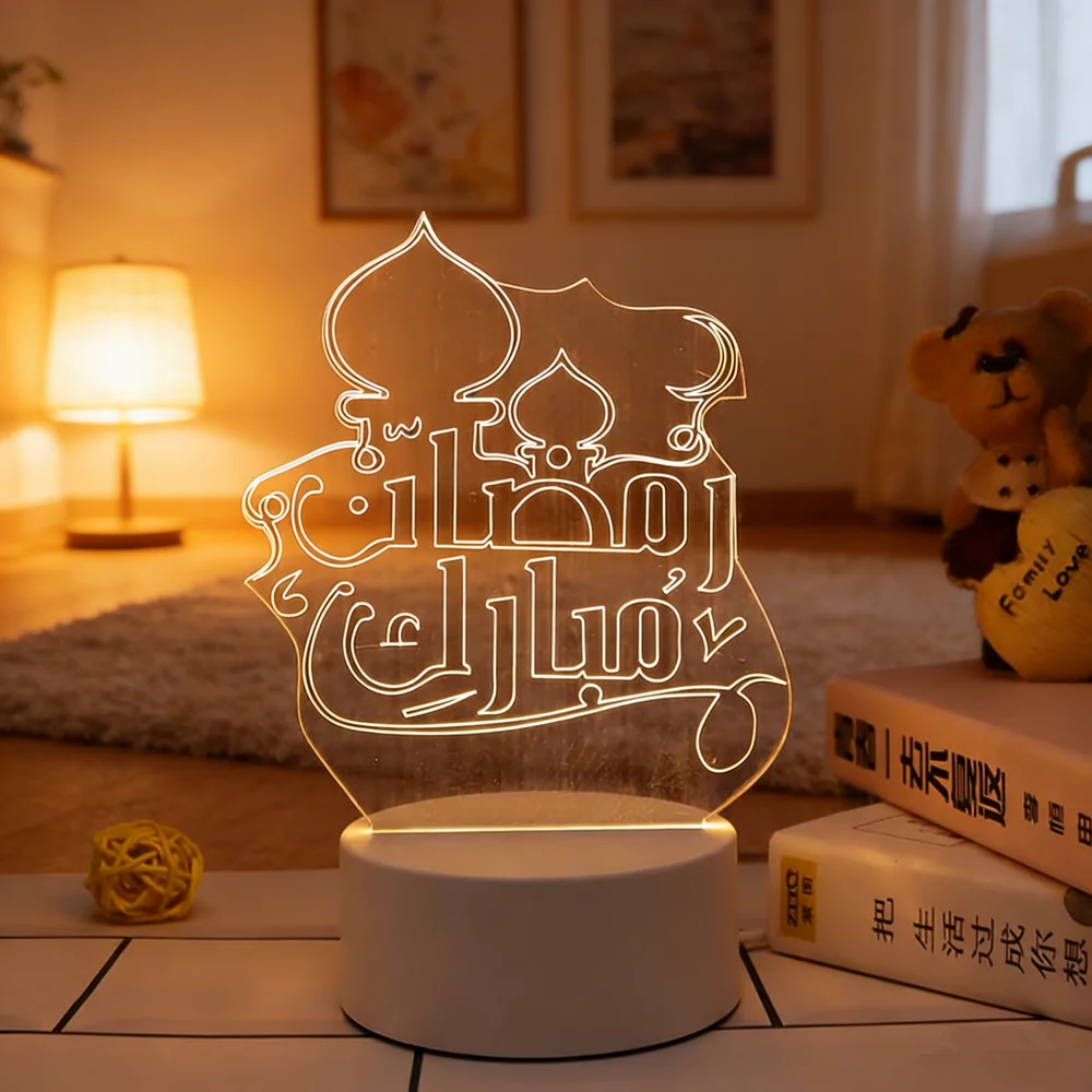 

USB-светильник для спальни, домашний декор, украшения к празднику Ид Мубарак, мусульманские товары для Рамадана, неоновая лампа, 3D акриловый светодиодный ночник
