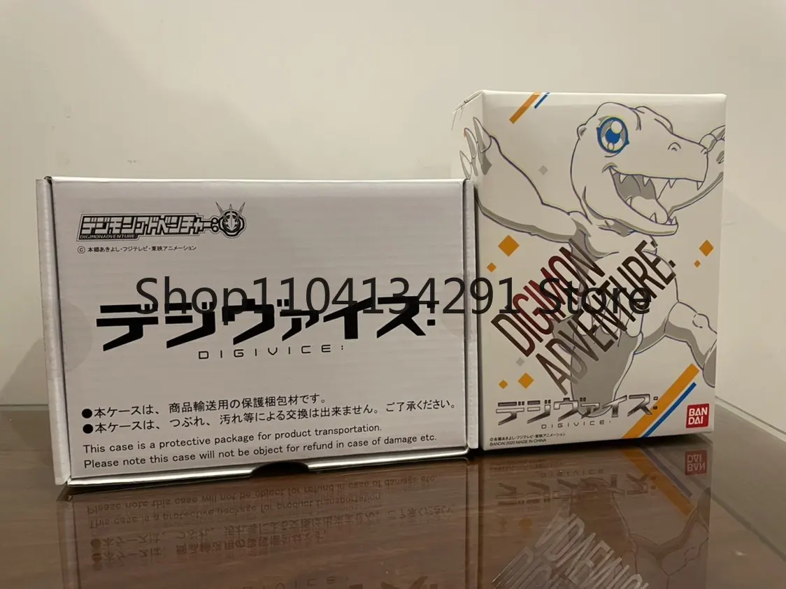 Original Bandai Pb …