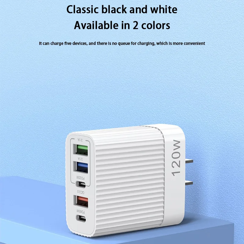 120W Fast Charger USB 5 Ports Type C Quick Charge 3.0 USB Portable Mobile Phone Adapter Plug For Iphone Xiaomi Samsung Charger