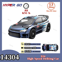 2025 MJX HYPER GO 1:14 14304  2845 Brushless Motor Remote Control Car POLO R WRC  Metal Chassis High Speed Car Off-Road RC Toy
