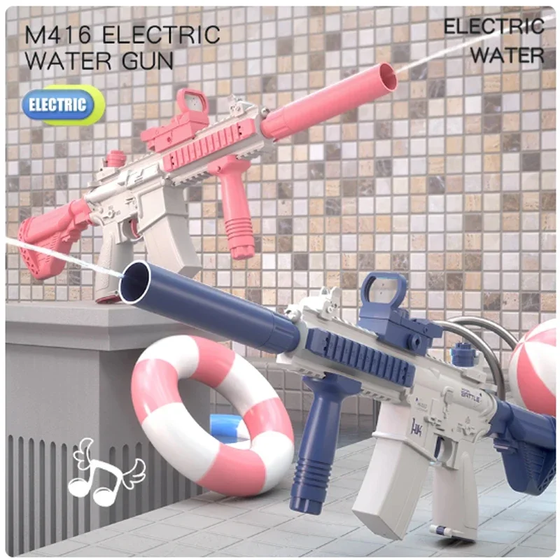 M416 Electric Burst Water Gun Toys Automatic burst Strong Water Spray High Pressure Toy Water Gun Outdoors Beach Children\'s Gift