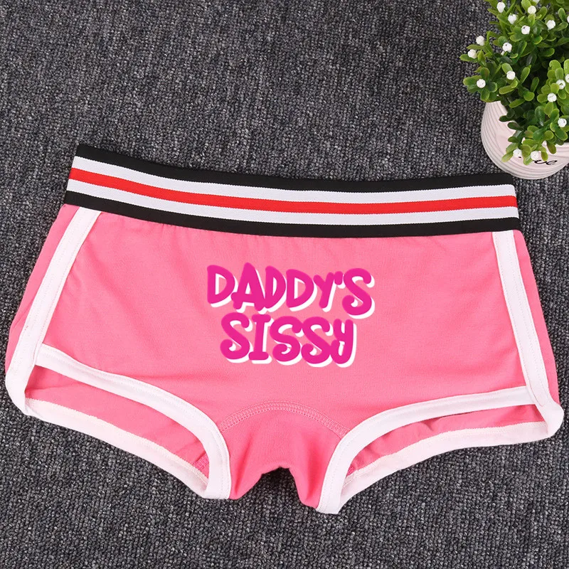 DADDY\'S SISSY Underwear for Women Funny Female Boxer Shorts Cotton Boy Shorts Cute Girl Panties Breathable Womens Intimates