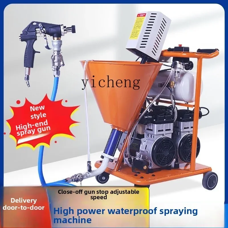 TQH Multifunctionele hogedrukspuit Waterdichte verf K11 Voegmachine Cement Drijfmest High Power JS