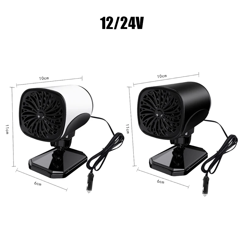 12/24V 120W Car Heater Cooler 360 Degree Adjustment Defrosting and Defogging High-Power Car Heater for Vans Sedan Truck