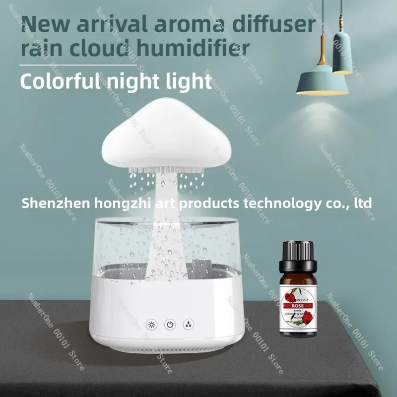 クリエイティブな雨雲加湿器、カラフルなキノコランプ付きアロマセラピーマシン、家庭用寝室用エッセンシャルオイルディフューザー