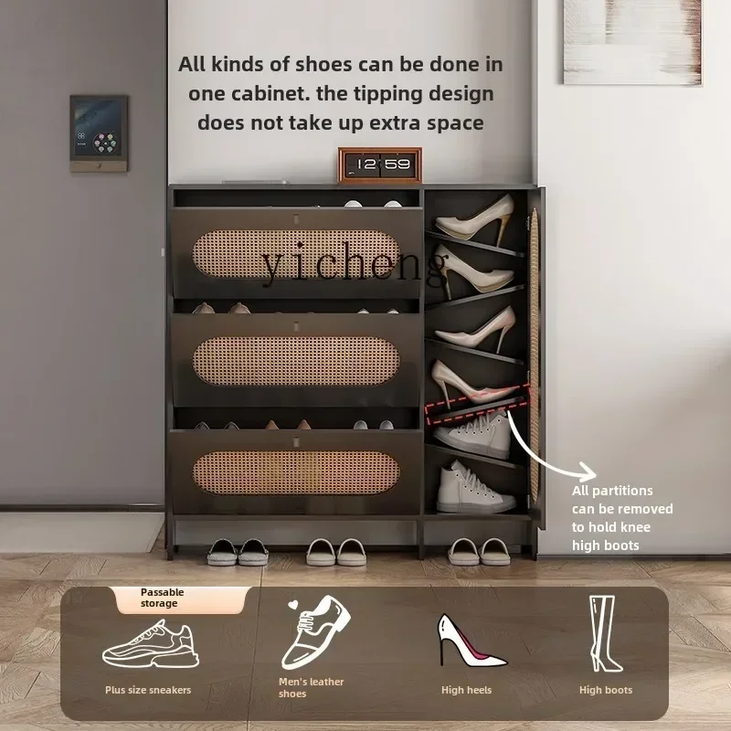 GZ-17  ultra-thin shoe cabinet rattan-woven home retro tipping bucket retro extremely narrow French door home integrated
