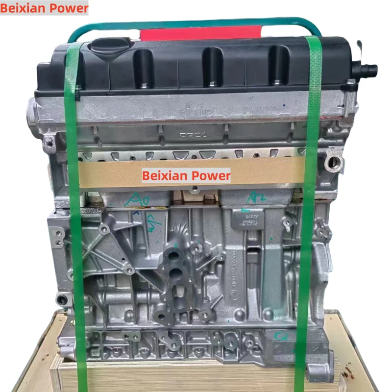 Hot Sale Brand New 2.0L Engines DFMB20 Engine For Dong Feng Aeolus AX7