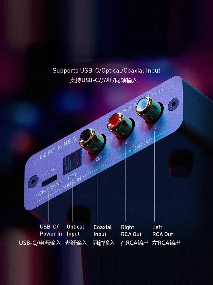 Headphone Amplifier Computer External Sound Card Desktop Game Decoding Headphone Amplifier