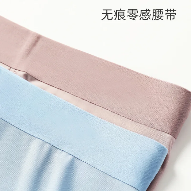 Men Panties Male\'s Ice Silk Seamless Underwear Solid Color Thin Breathable Boxer Shorts For Boys Underpants Boxershorts