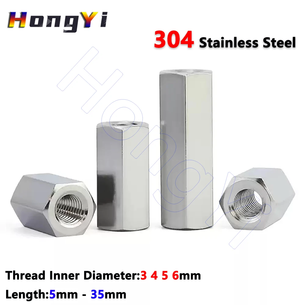 Hex Column Pillars M3 M4 M5 M6 A2 Stainless Steel Hexagon Extend Long Lengthened Rod Connector Joint Sleeve Tubular Coupling Nut