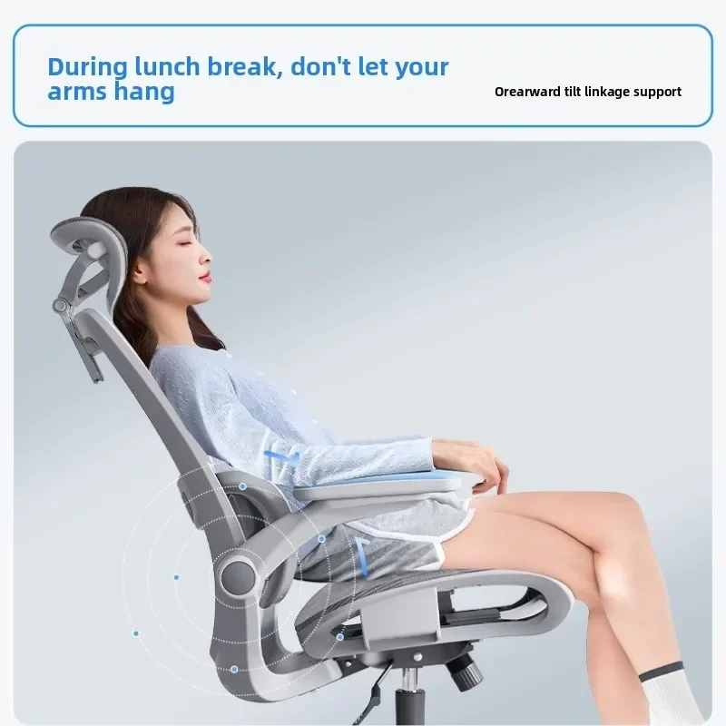 New Model Durable Ergonomic Chair Office Chair Waist Protection Computer Chair Gaming Chair Dormitory Back Seat