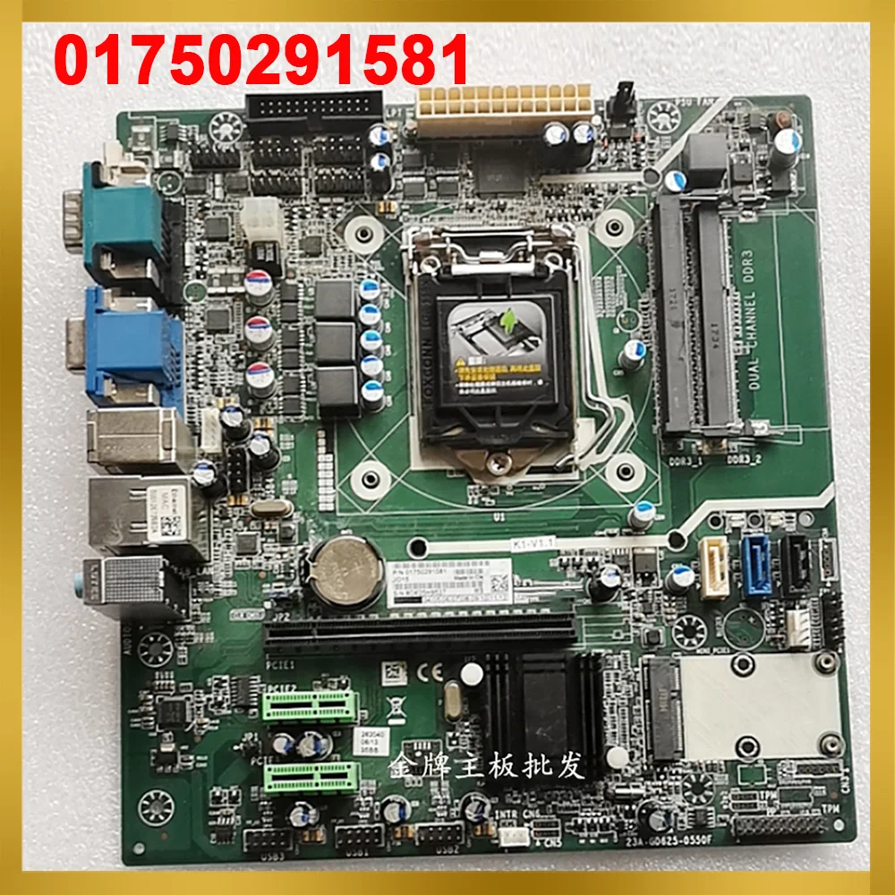

K2-V1.0 K1-V1.1 Card 01750291581 23A-GD625