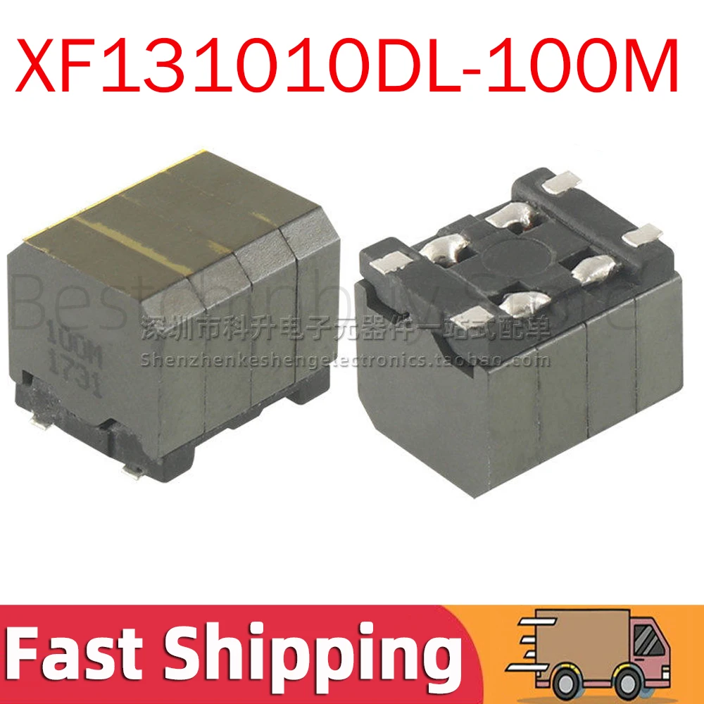 2pcs XF131010DL-100M SMT SMD 10UH 7.1A Class D Amplifier Filter Common Mode Choke Power Inductor Inductance XF131010DL 100M