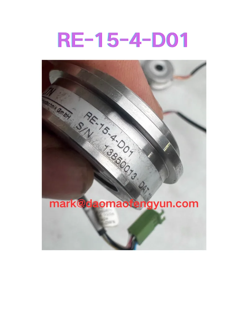 RE-15-4-D01 Used En… - image