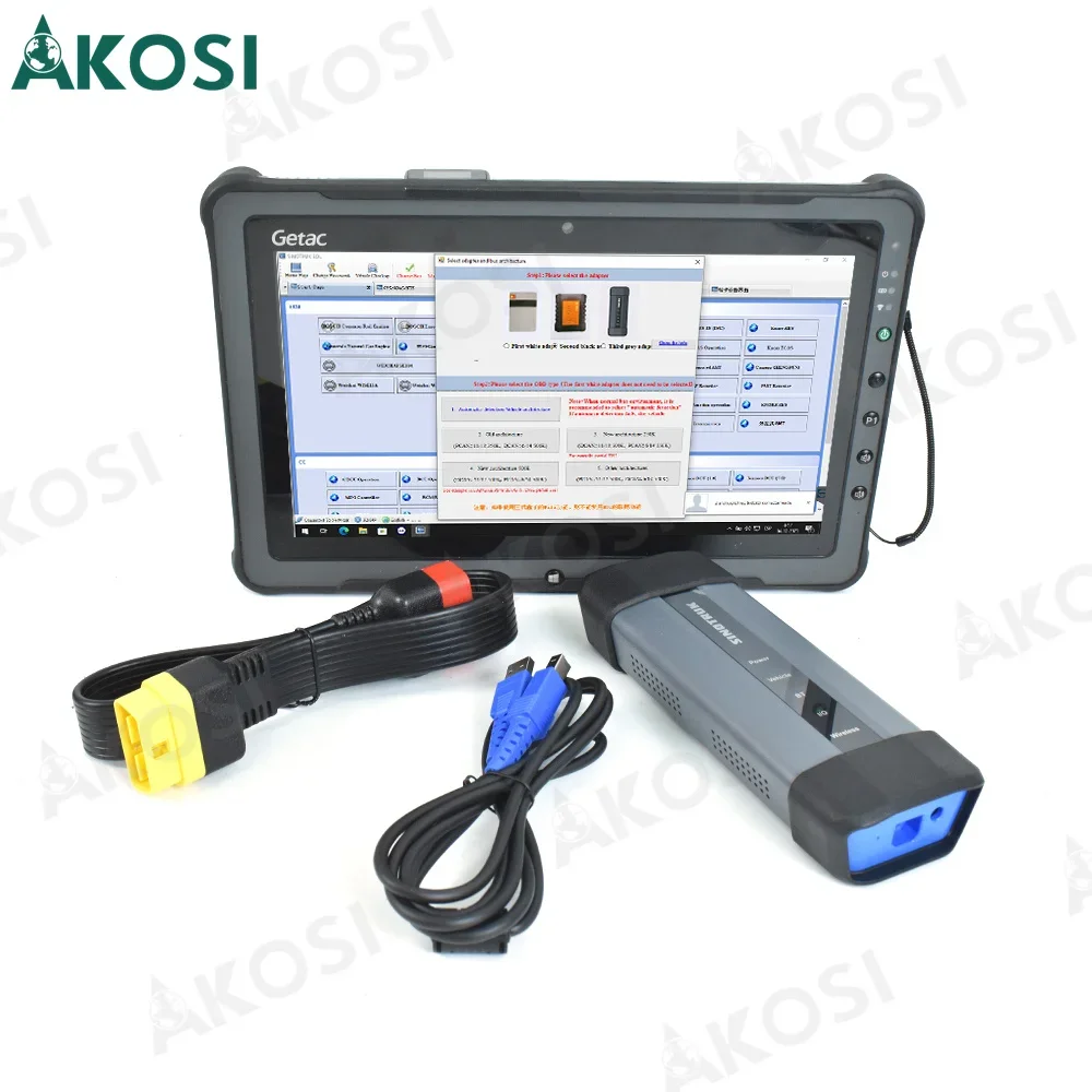 Getac F110 tablet+For HOWO A7/T7H/Sitrak software Diesel Engine Heavy Duty For SINOTRUK Cnhtc HOWO Chinese Truck Diagnostic Tool