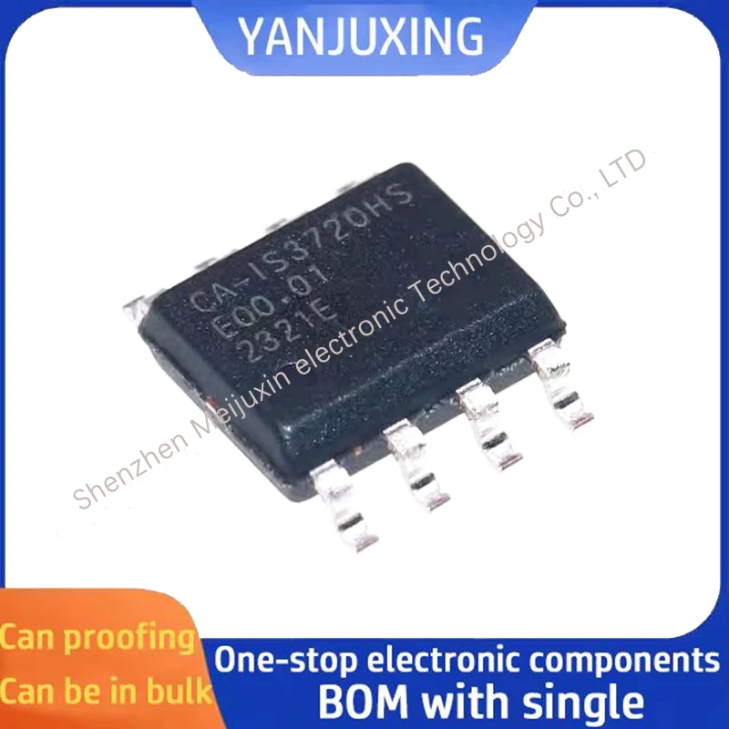 5pcs/lot CA-IS3720HS CA-IS3720  SOP8 Digital isolator chip