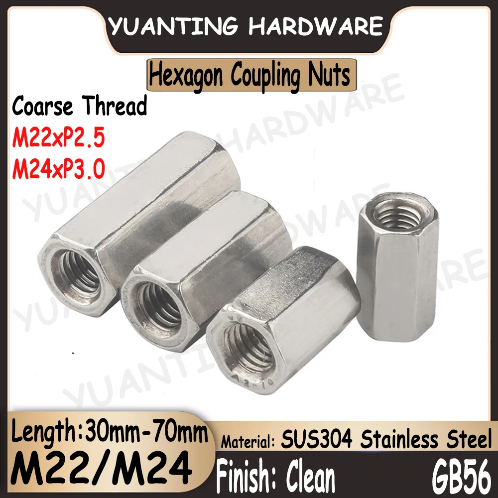 

1Piece~3Pcs GB56 M22 M24 SUS304 Stainless Steel Hexagon Nut Extend Long Lengthen Hexagon Coupling Nut Connector Joint Sleeve Nut