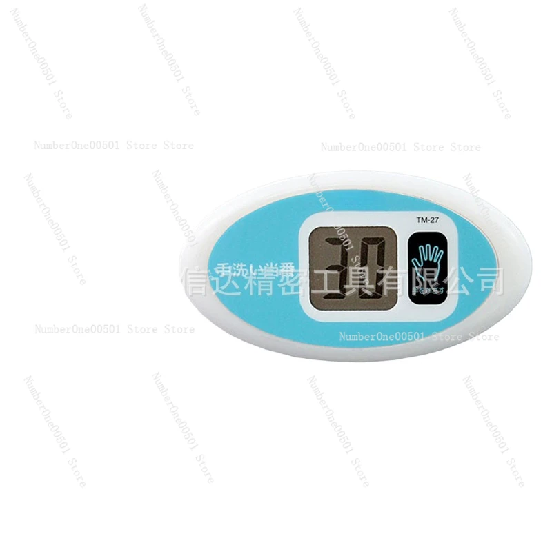 

Timer 1707-20 TM-27 1707-30 TM-29