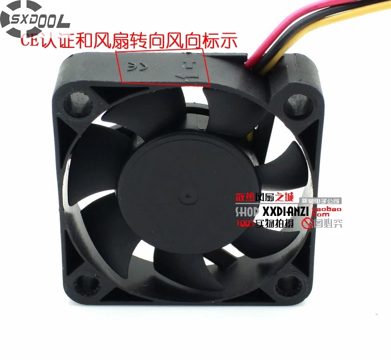 

SXDOOL FD124010HB 12V 0.09A 4CM 40*40*10mm Dual Ball Bearing Cooling Fan 6500RPM 6.6CFM