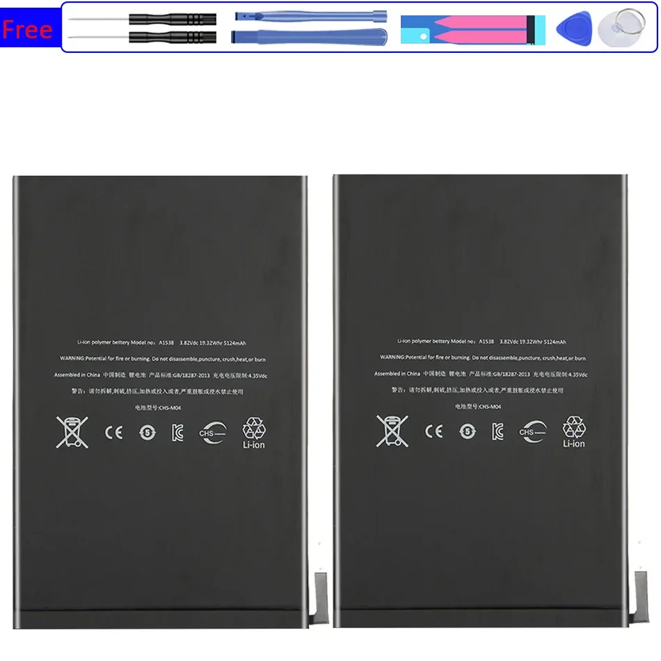 

Tablet Battery 5124mAh For Apple iPad mini 4 mini4 A1538 A1546 A1550