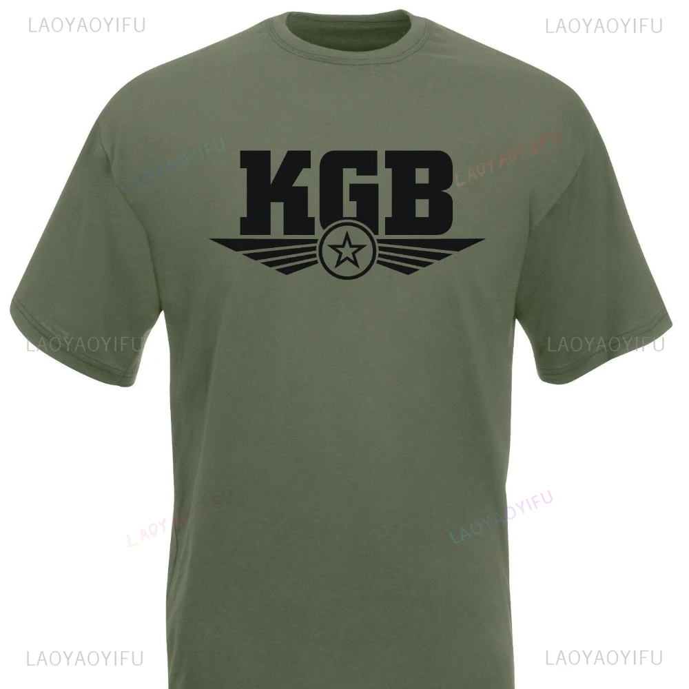 J1856 Coat of Arms Low Visibility Kgb Services Secrets USSR Printed T Shirt Tops The Spirit of Republicanism Tops Tee Shirt