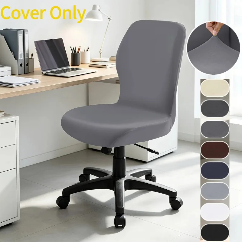 1Pc Solid Color Office Chair Cover Stretch Computer Chair Cover Lift Rotating Gaming Chair Protector Case for Office Study Room