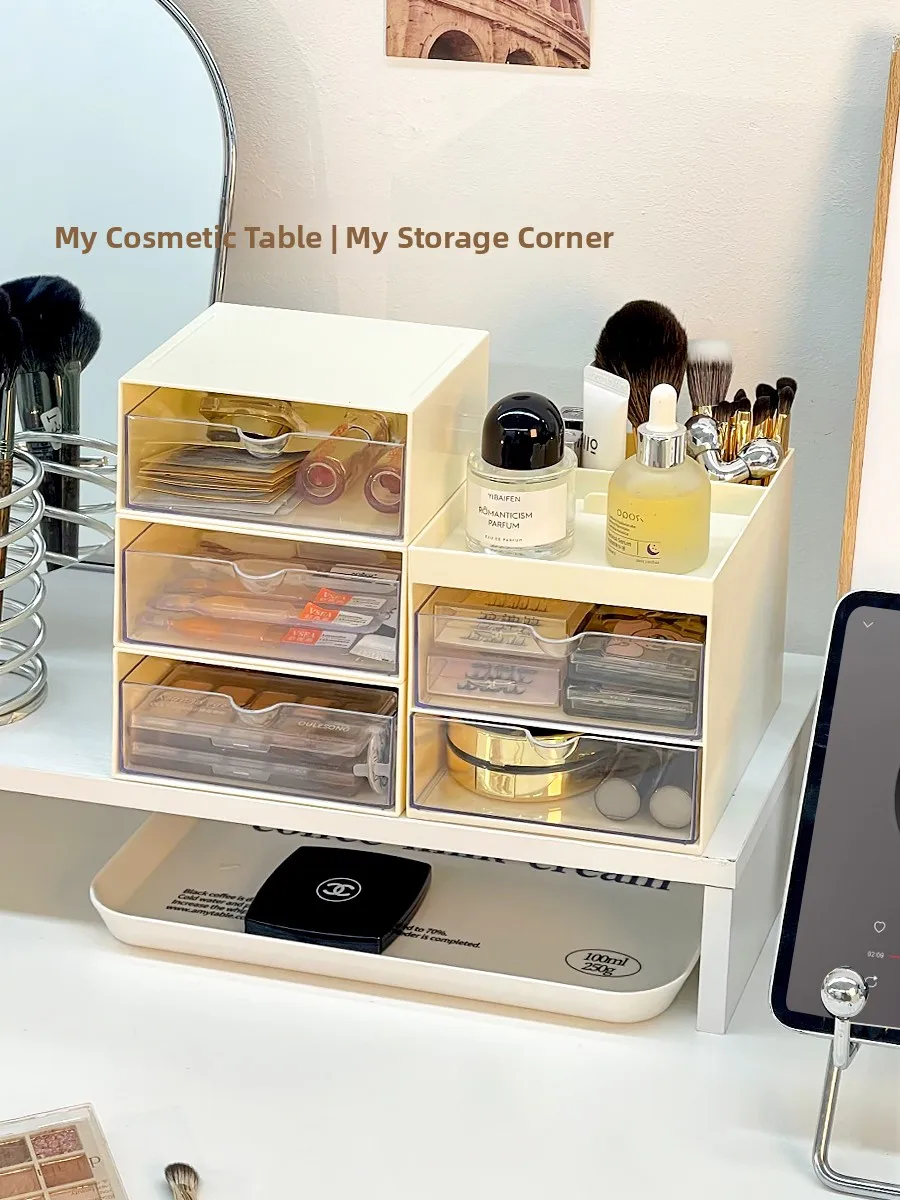 Desktop Eup Organiz…