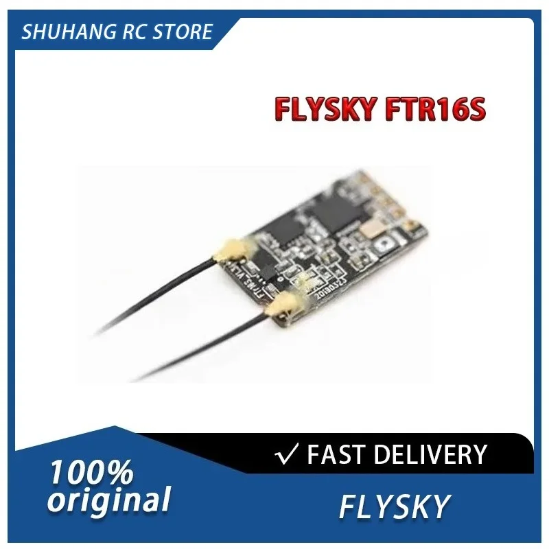 FLYSKY Fusi FTR16s 2.4GHz AFHDS 3 Dual Antennas I.bus S.bus PPM Mini Receiver for Airplane Glider FPV Racing Drone RC Part