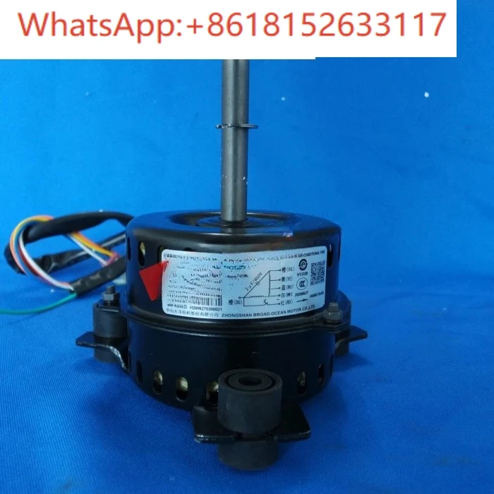 مناسبة لمحرك تكييف الهواء 0010452737 Y5S613B231 Y5S612C81، سلك نحاسي جديد تمامًا