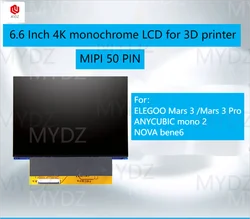 6.6 inch 4K 4098*2560 Monochrome LCD Exposure Screen For LCD 3D Printer for ELEGOO Mars 3(Pro)for ANYCUBIC mono 2