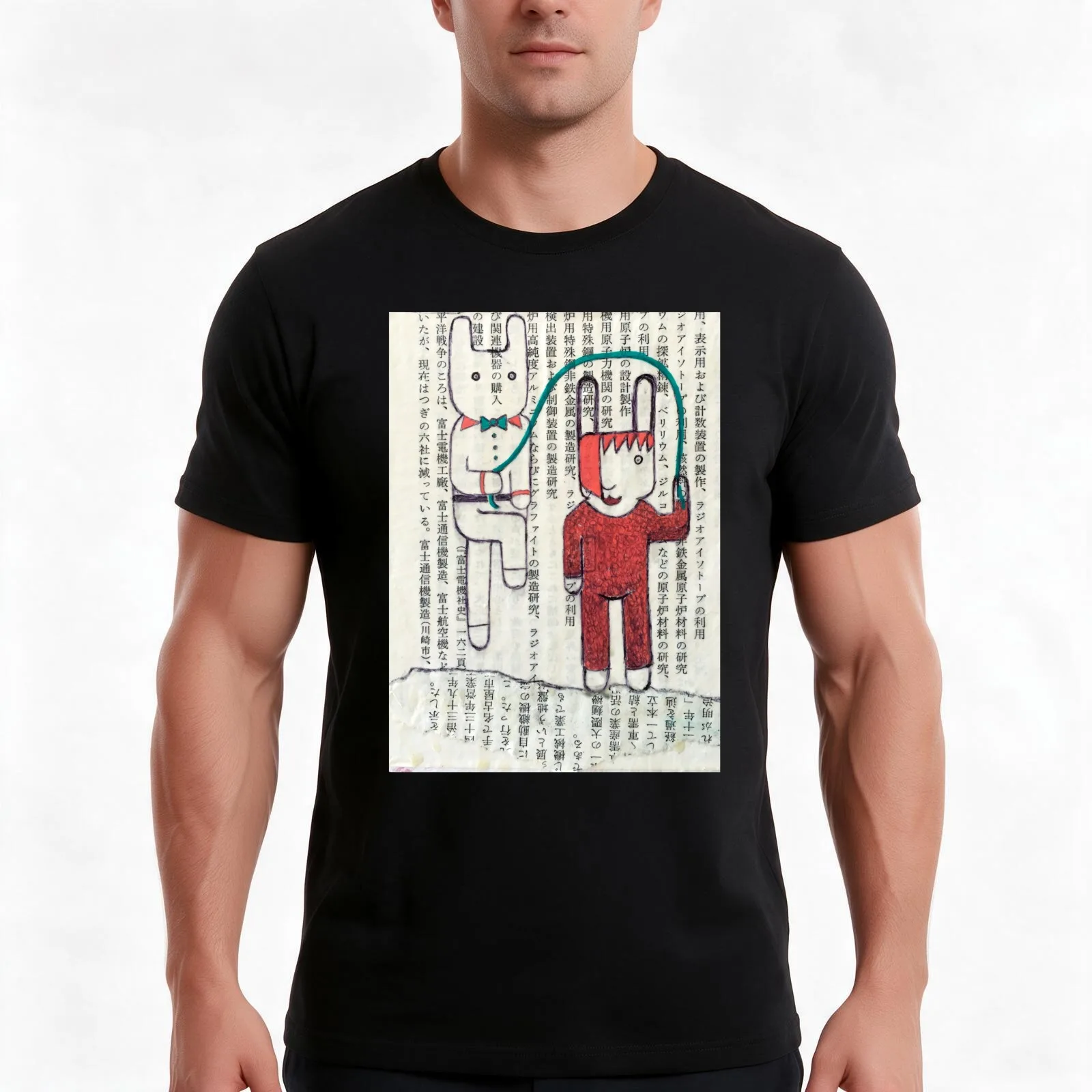 Bunny Jump T-Shirt, Summer Casual Cotton Tee, Oversized Streetwear Tops, Vintage Graphic Print, Loose Fit Short Sleeve