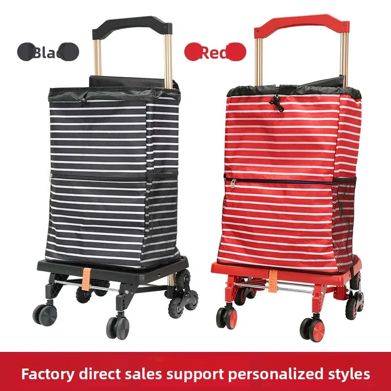 

Тележка для скалолазания Тележка из алюминиевого сплава Маленькая тележка Прицеп Складная планшетная тележка Маленькая тележка с моделью сумки