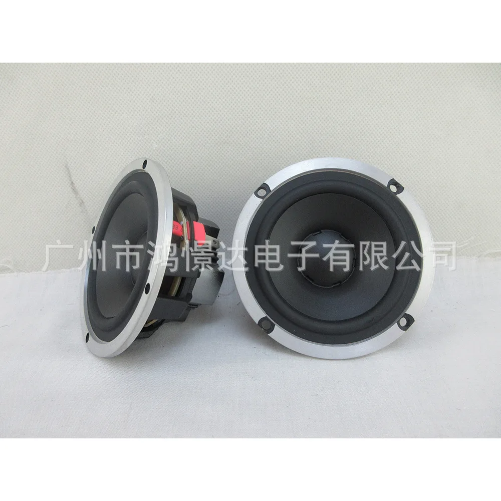 Modificación y actualización de Audio para coche, altavoz Alto de tres vías Md-95, altavoz Alto de 3,5 pulgadas, envolvente central, frecuencia media, voz clara