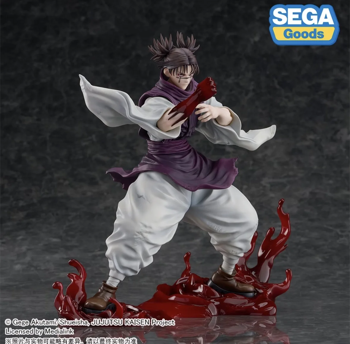 Original Genuine SEGA Jujutsu Kaisen Choso Makora Ryomen Sukuna Anime Figures Collectible Model Ornamentsrine Birthday Gift