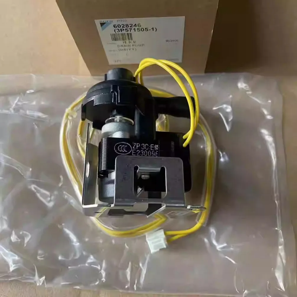 Brand new suitable for Daikin air conditioning ceiling machine water pump ZFP28 water pump ceiling machine drainage pump
