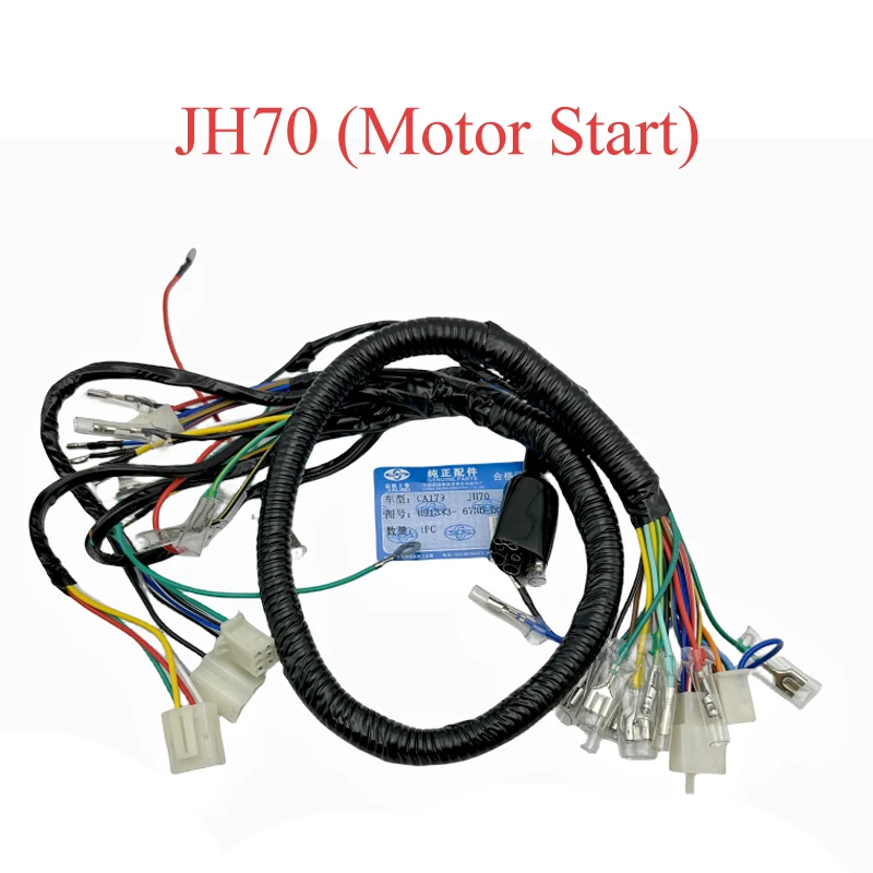 Motorcycle Harness Wire Cable For Honda Jialing Dayang Lifan JH70 JL70 C70 CDI Regulator Starter Ignition Coil Electrical Wiring