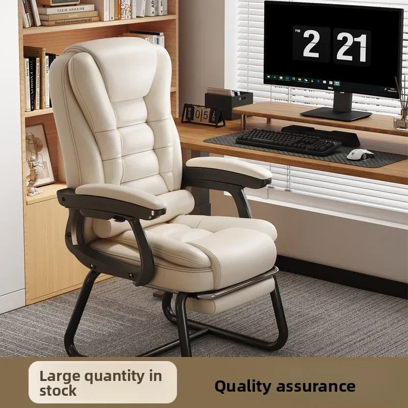 Firm Computer chair Home chair Comfortable sedentary desk chair Reclining sofa chair Office chair