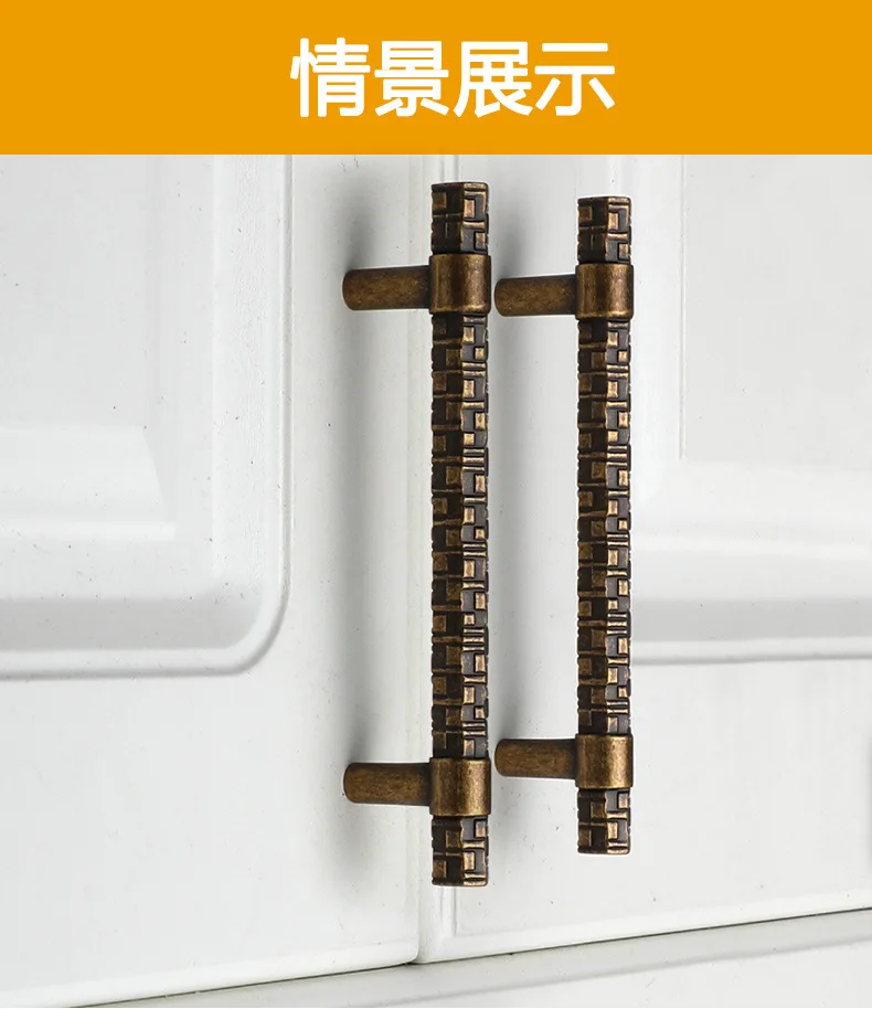 YUTOKO Antiker Bronze-Schrankgriff im chinesischen Stil, Einloch-Schubladengriff, kleiner Griff für Schränke und Aufbewahrungsschränke – Detail 5