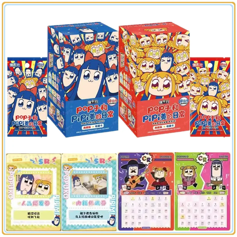 

Card.fun Pop Team Epic Cards Pop Pipi Anime Collection Cards Mistery Box Board Games Toys Birthday Gifts for Boys and Girls