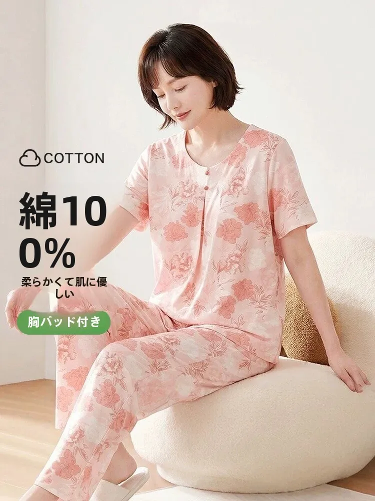 pigiama-estivo-in-cotone-fenteng-con-imbottitura-sul-petto-maniche-corte-pantaloni-lunghi-elegante-stampa-abbigliamento-da-casa-per-mamma-taglie-forti